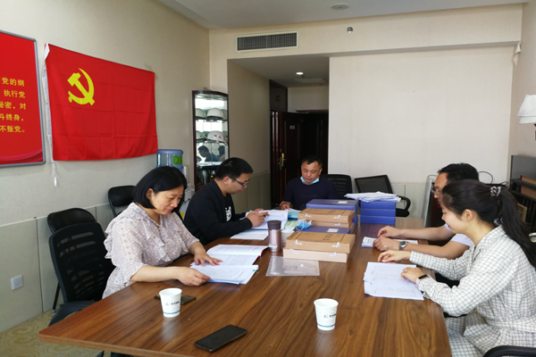 九游平台_九游（中国）
监事会开展2020年度监督检查情况通报