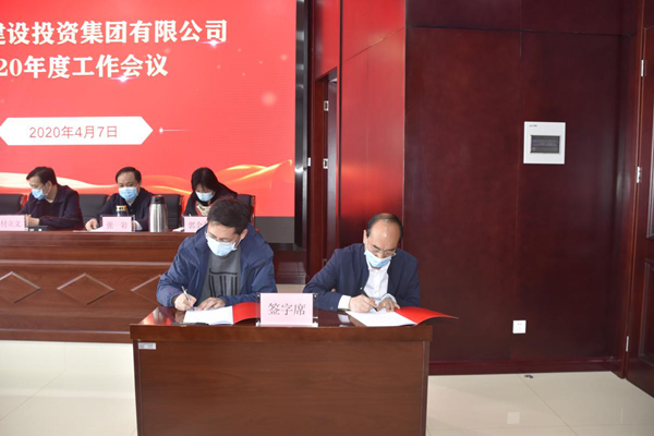 九游平台_九游（中国）
多管齐下扎实推进平安建设工作