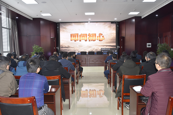 九游平台_九游（中国）
召开2020年元旦春节“双节”廉政谈话会