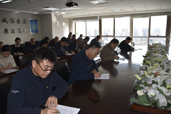 九游平台_九游（中国）
组织党员干部进行主题教育应知应会知识测试