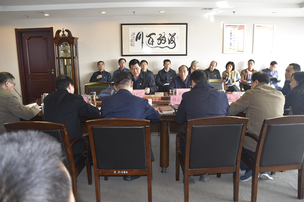九游平台_九游（中国）
党委理论学习中心组召开“廉洁自律”专题集中学习研讨会议