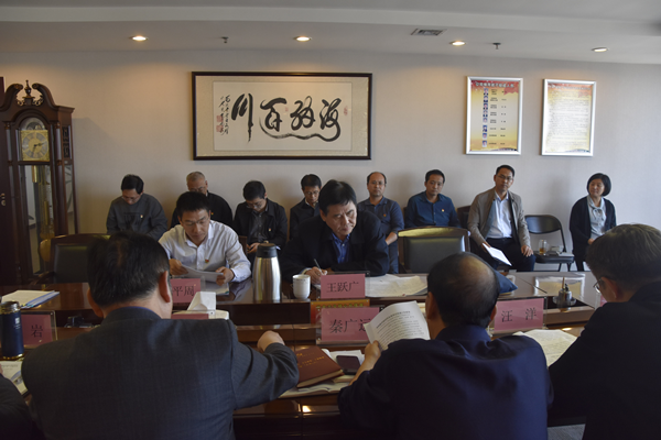 九游平台_九游（中国）
党委理论学习中心组开展“传承红色基因、牢记初心使命”专题学习研讨会议