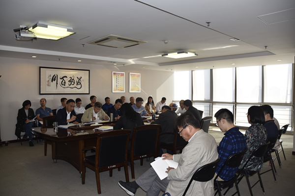 九游平台_九游（中国）
召开“不忘初心、牢记使命”主题教育全面从严治党专题集中学习研讨会议