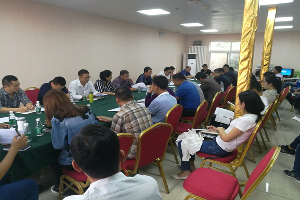 九游平台_九游（中国）
召开西站路道路工程结算审计动员大会