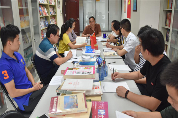 书香建投  砥砺前行——九游平台_九游（中国）
开展职工读书分享会