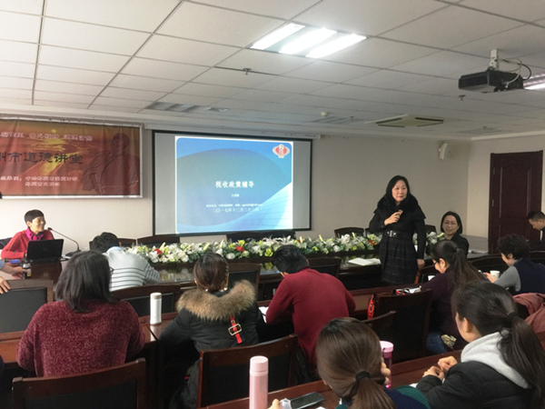 九游平台_九游（中国）
举办税务知识专题培训班