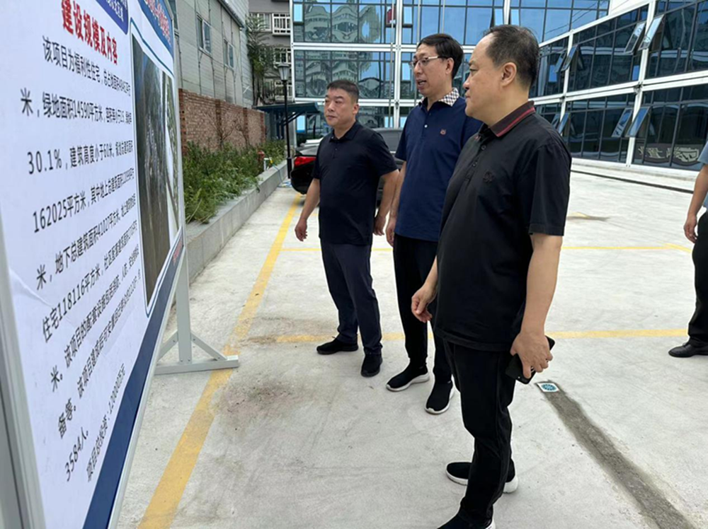 九游平台_九游（中国）
党委委员、副总经理张岩到孙八砦城中村改造项目调研项目建设工作