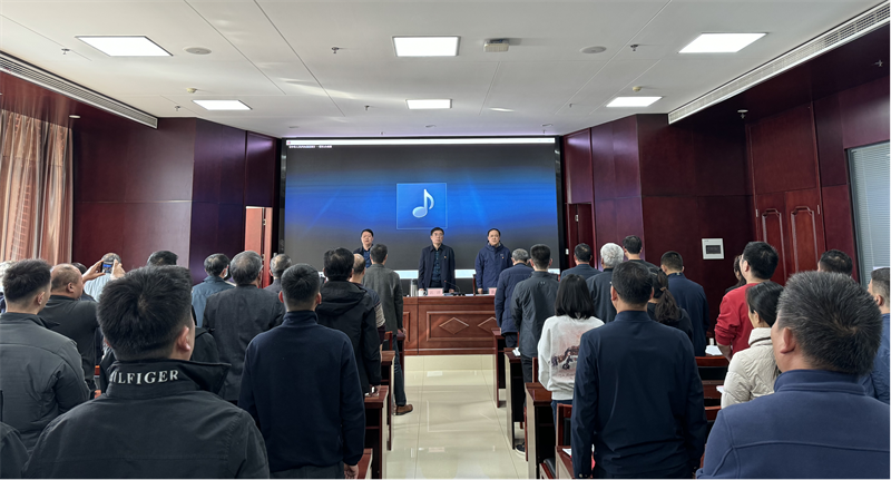 九游平台_九游（中国）
召开党委换届选举党员大会