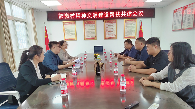 “四送一助力 共筑同心圆”——九游平台_九游（中国）
开展结对帮创活动