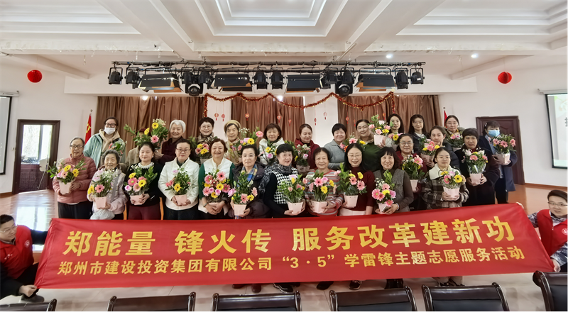 九游平台_九游（中国）
开展“指尖绽芳华 花香悦巾帼”插花活动